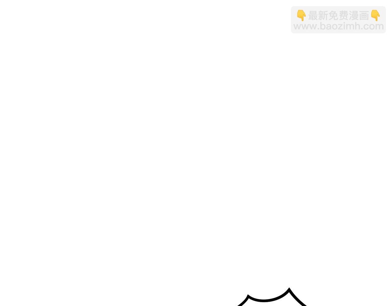第19话 我的秘密和弱点