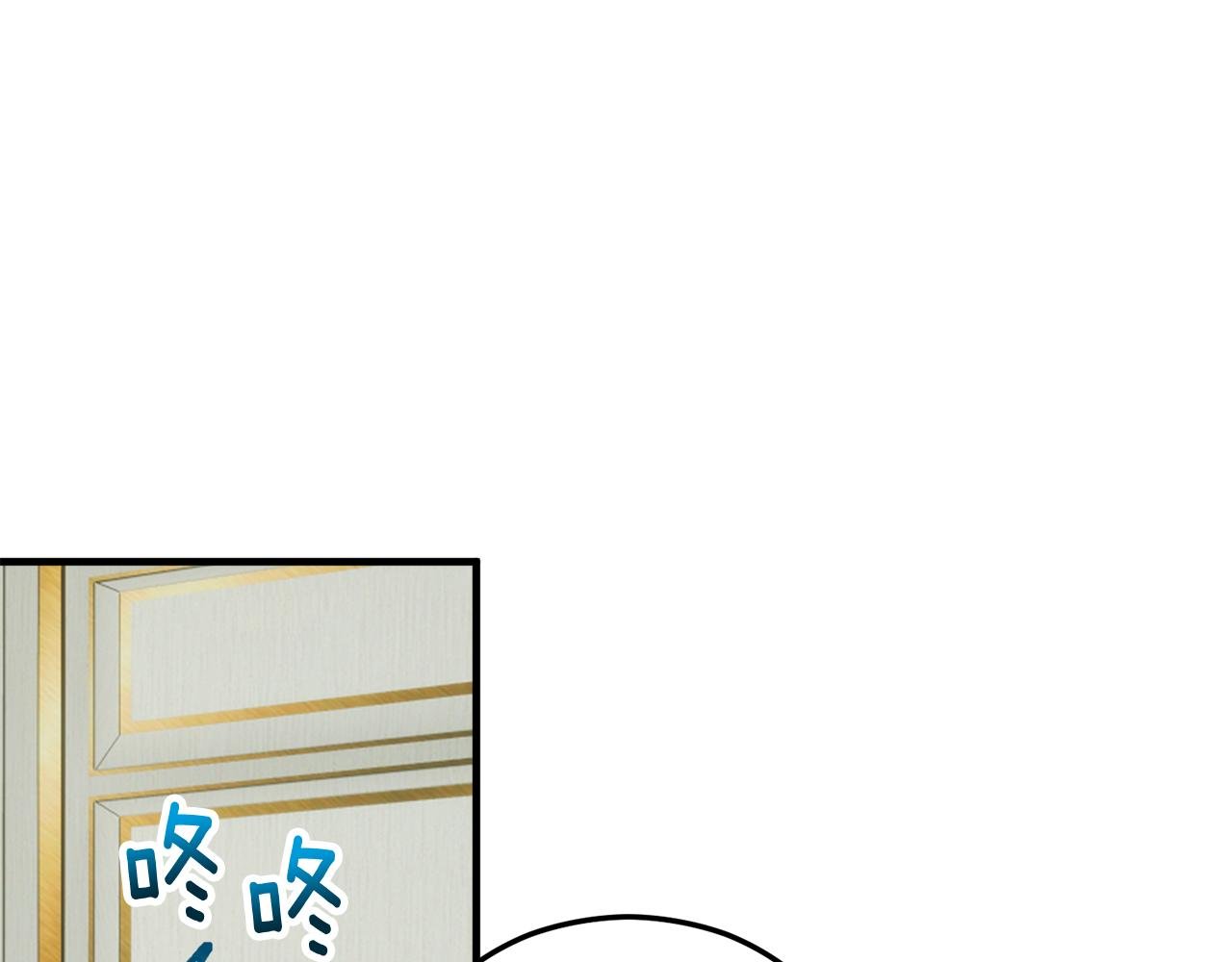 第21话 惯例的开始