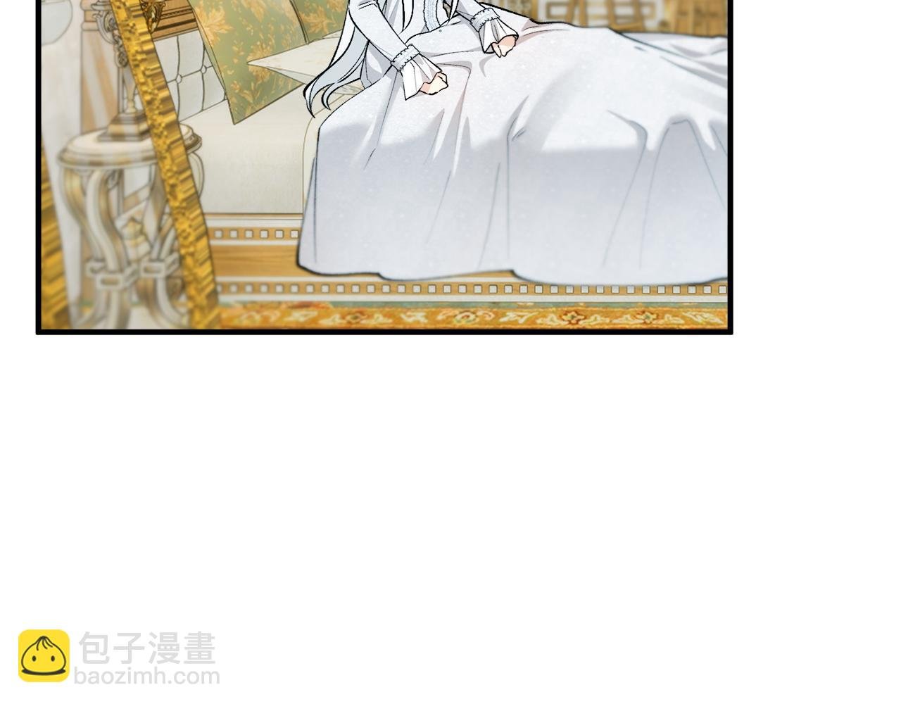 第21话 惯例的开始