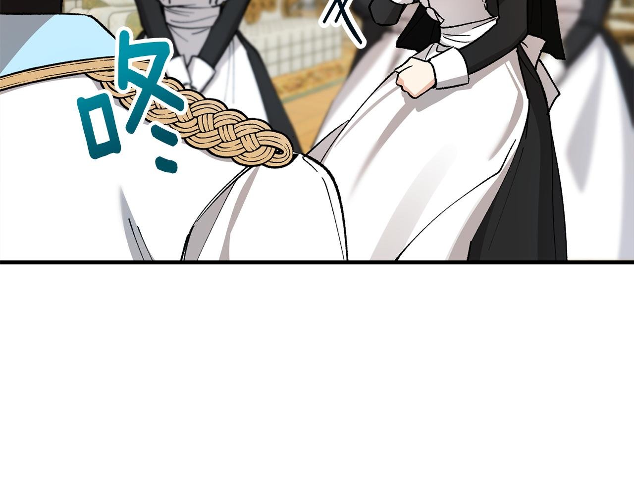 第21话 惯例的开始