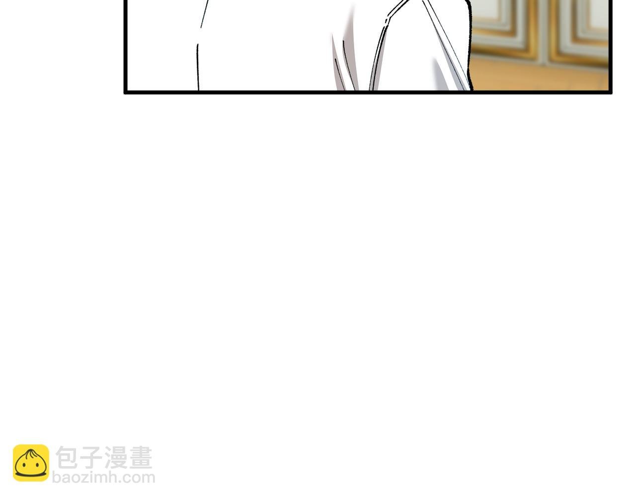 第21话 惯例的开始