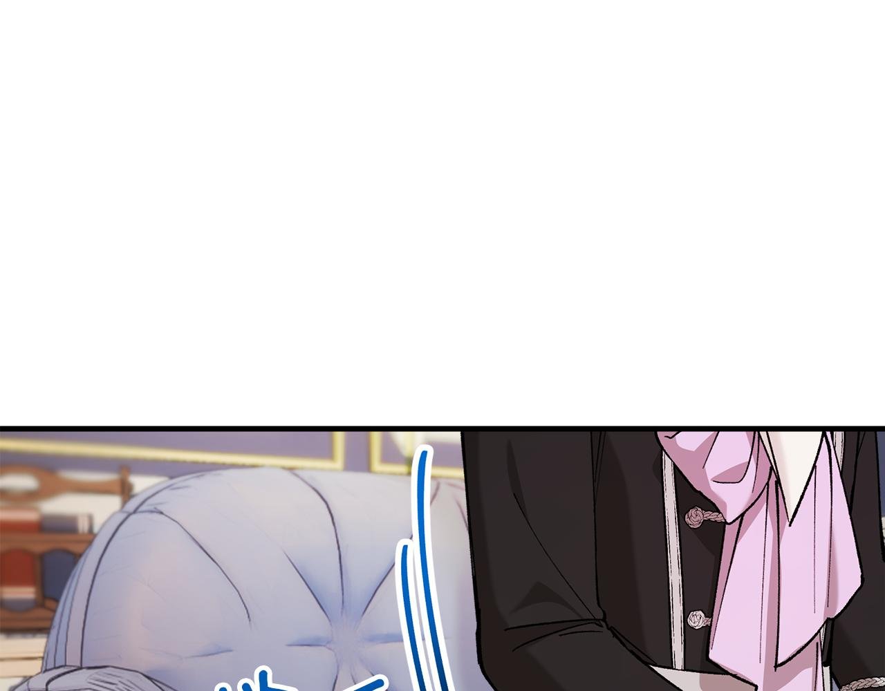 第22话 三大家族的自夸