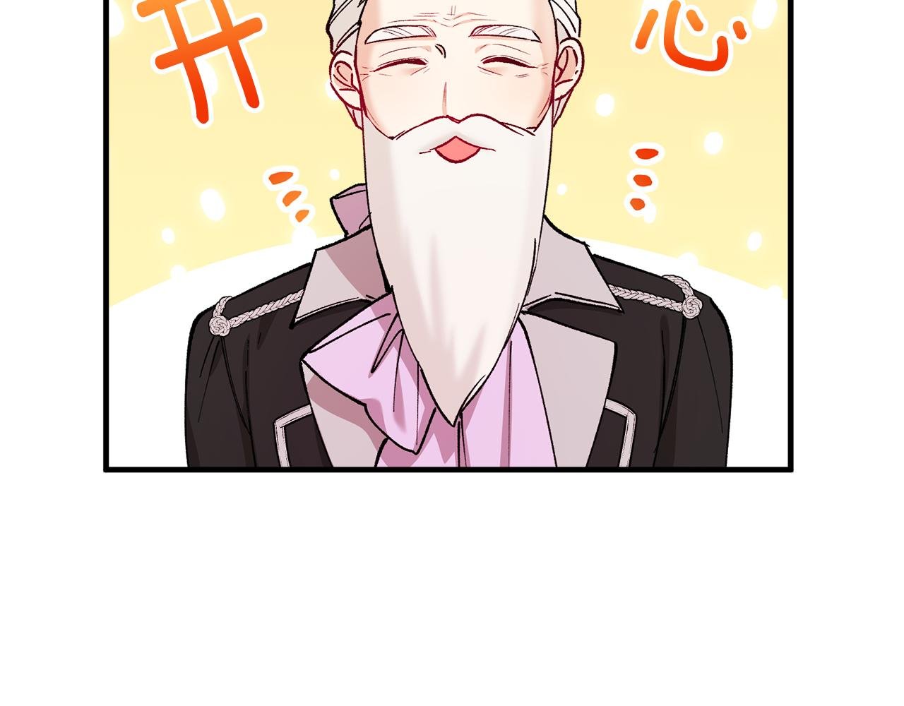 第22话 三大家族的自夸