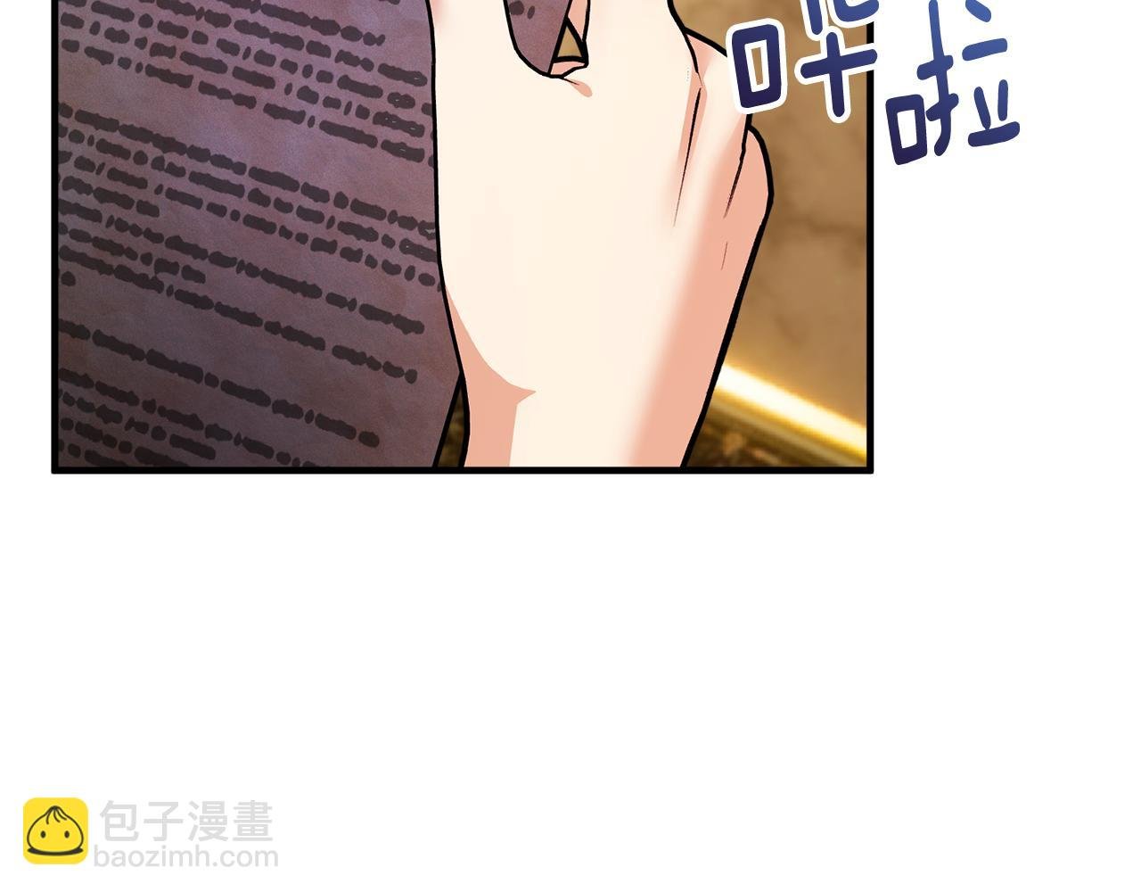 第23话 我最终的选择