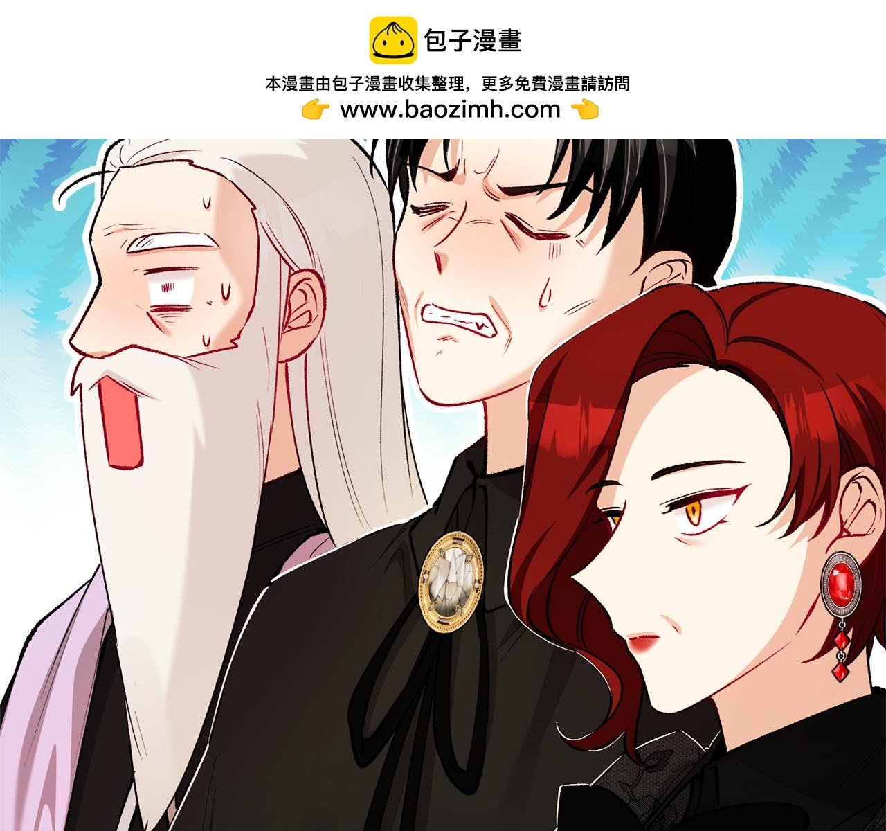 第24话 我们结婚啦