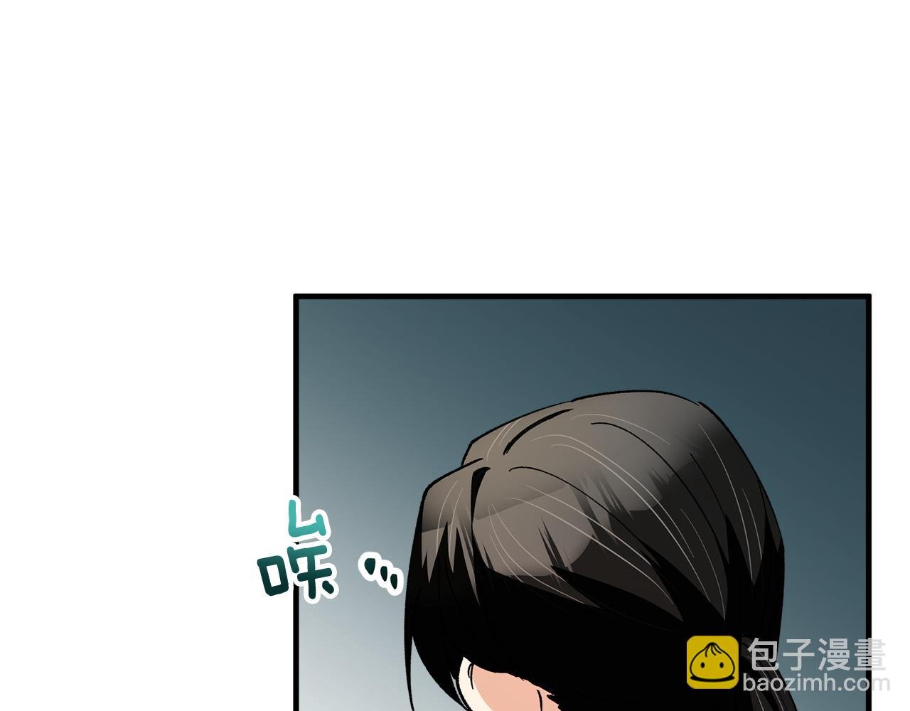 第24话 我们结婚啦
