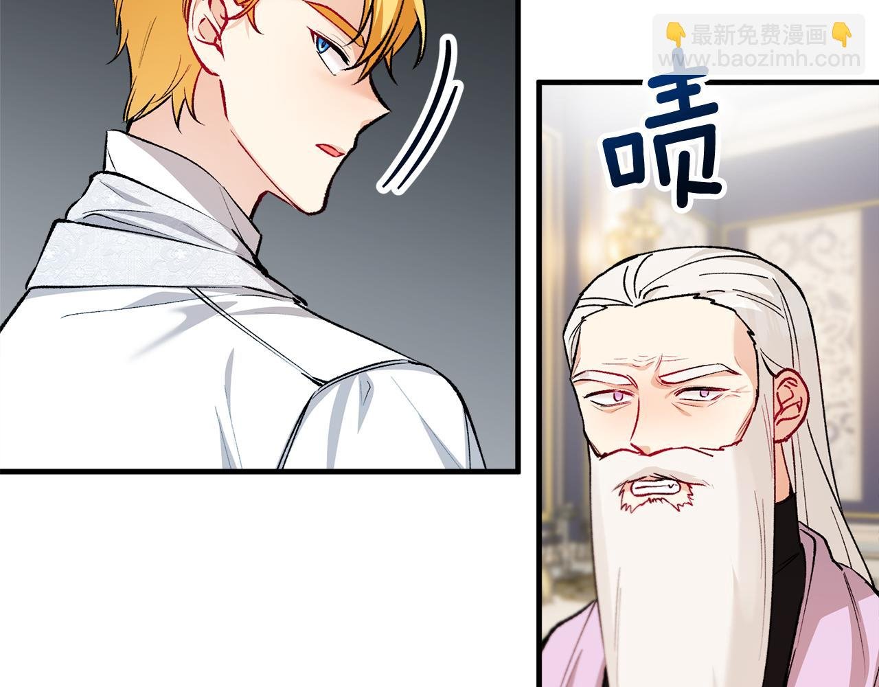 第24话 我们结婚啦
