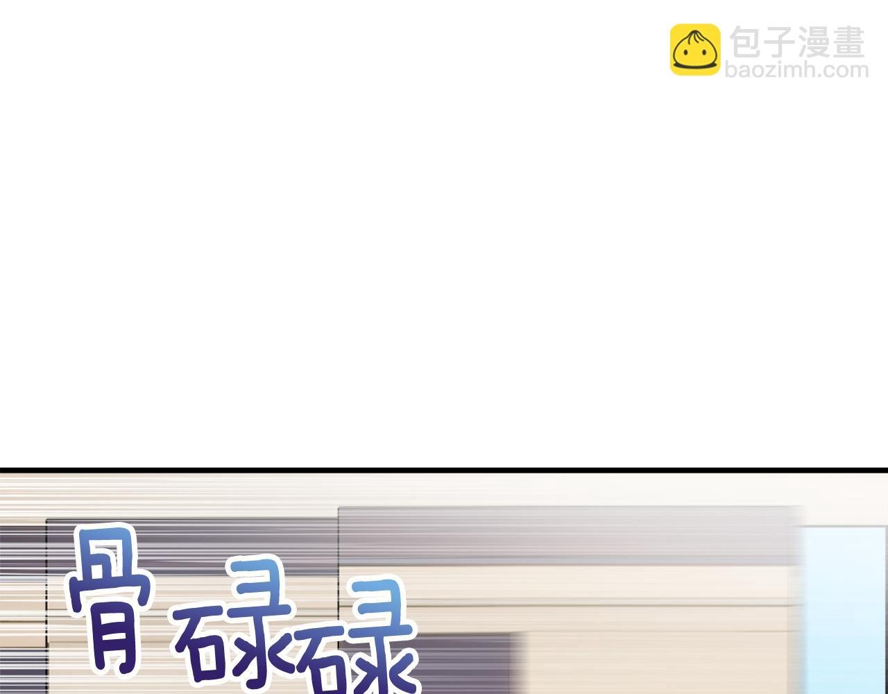 第24话 我们结婚啦