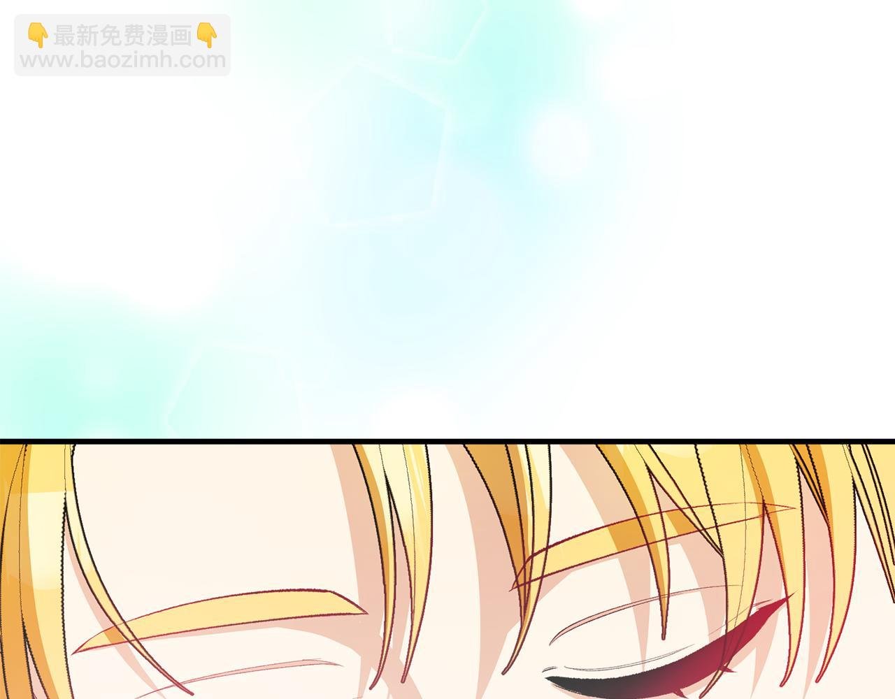 第25话 新婚之夜1