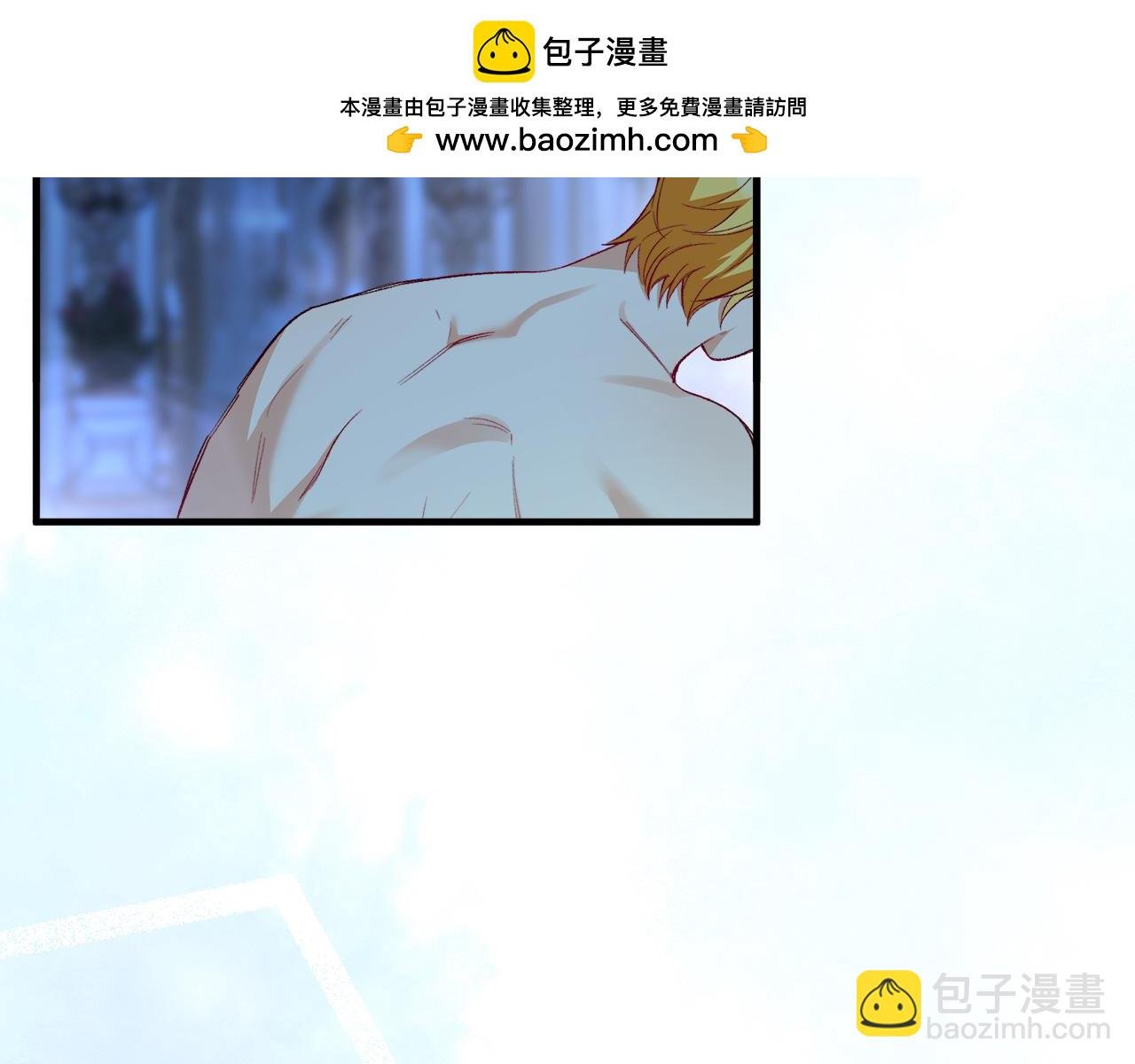 第26话 新婚之夜2