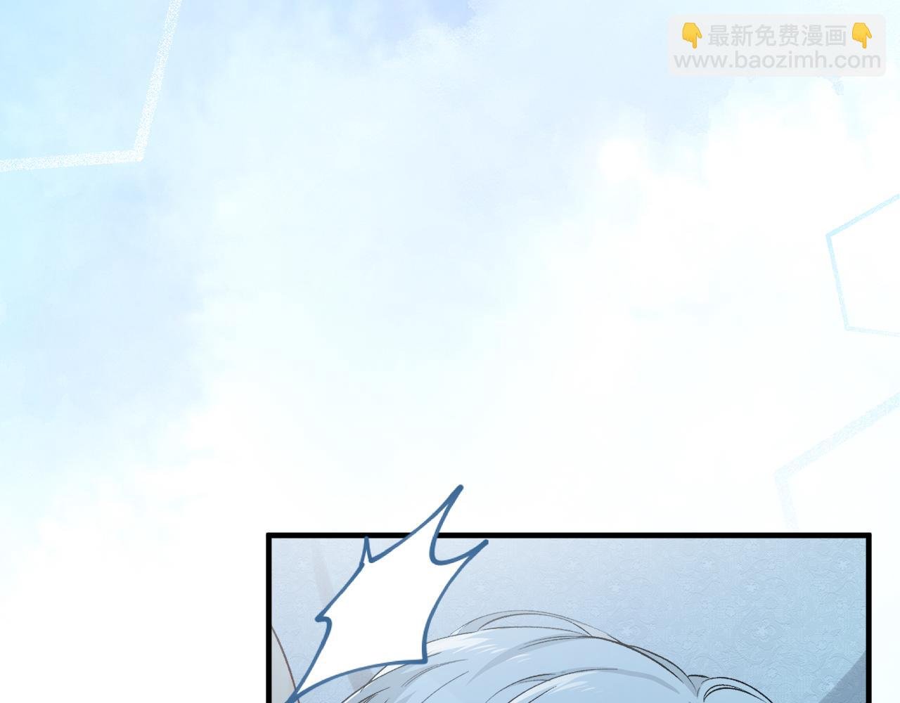 第26话 新婚之夜2