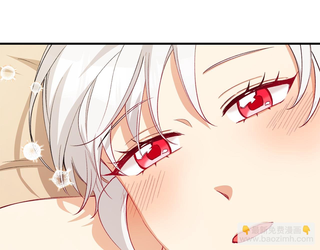 第26话 新婚之夜2