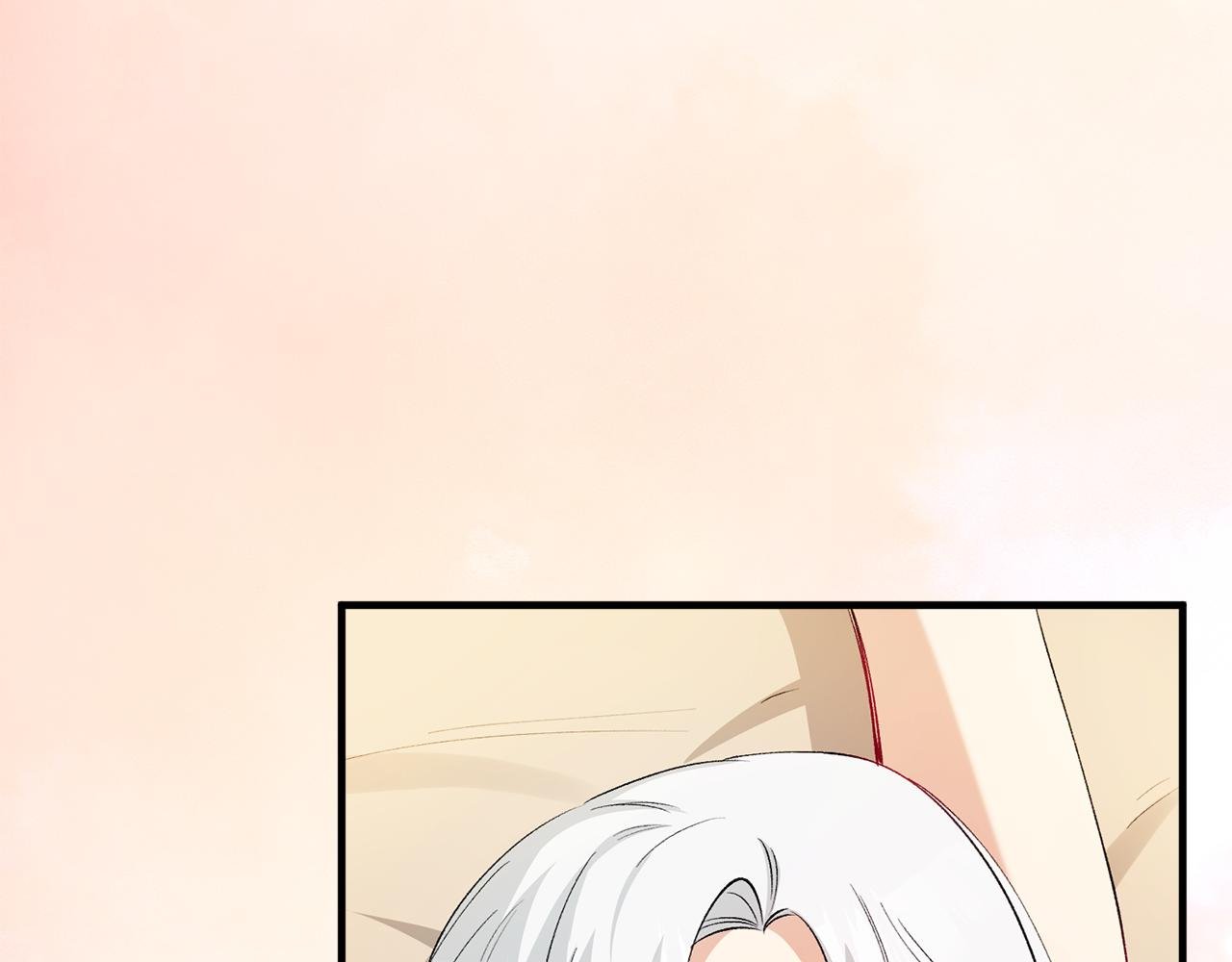 第26话 新婚之夜2