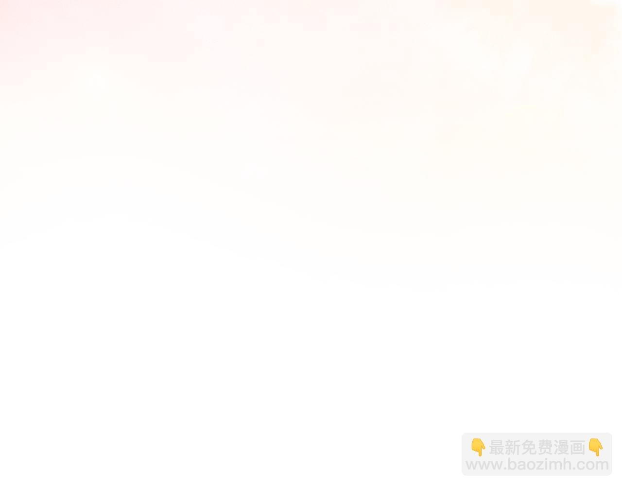 第26话 新婚之夜2