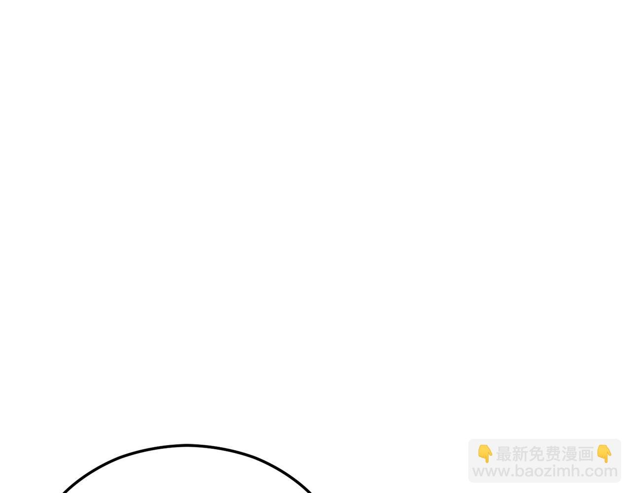 第26话 新婚之夜2