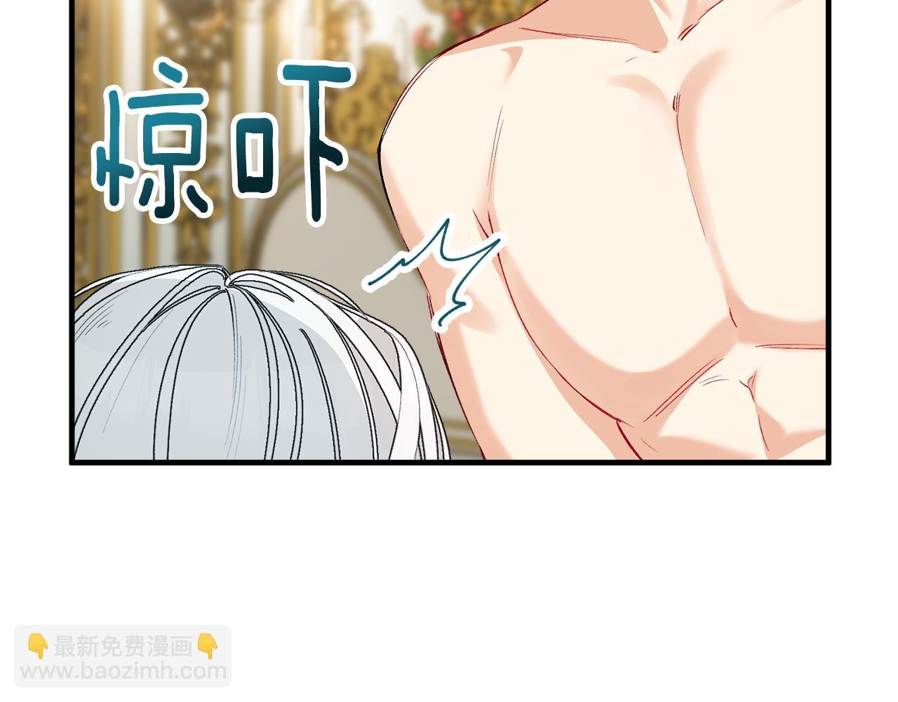 第26话 新婚之夜2
