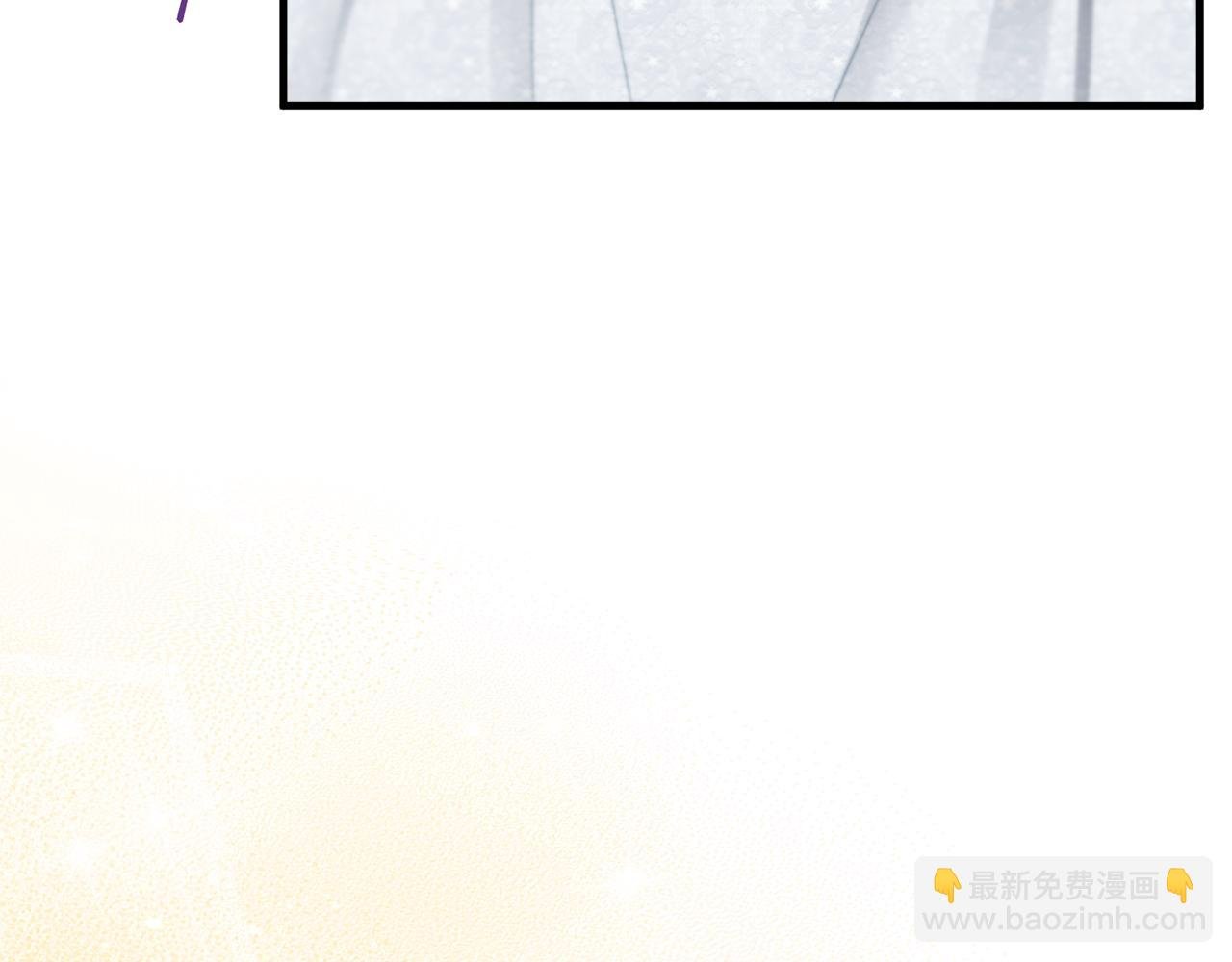第26话 新婚之夜2