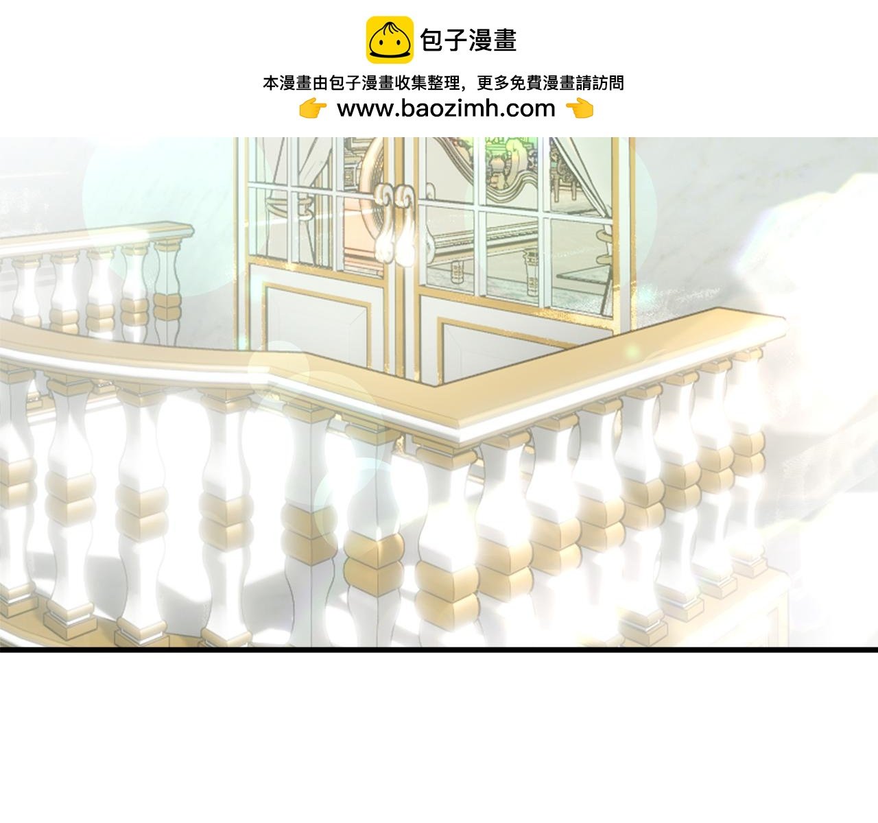 第27话 黑魔法的伤害