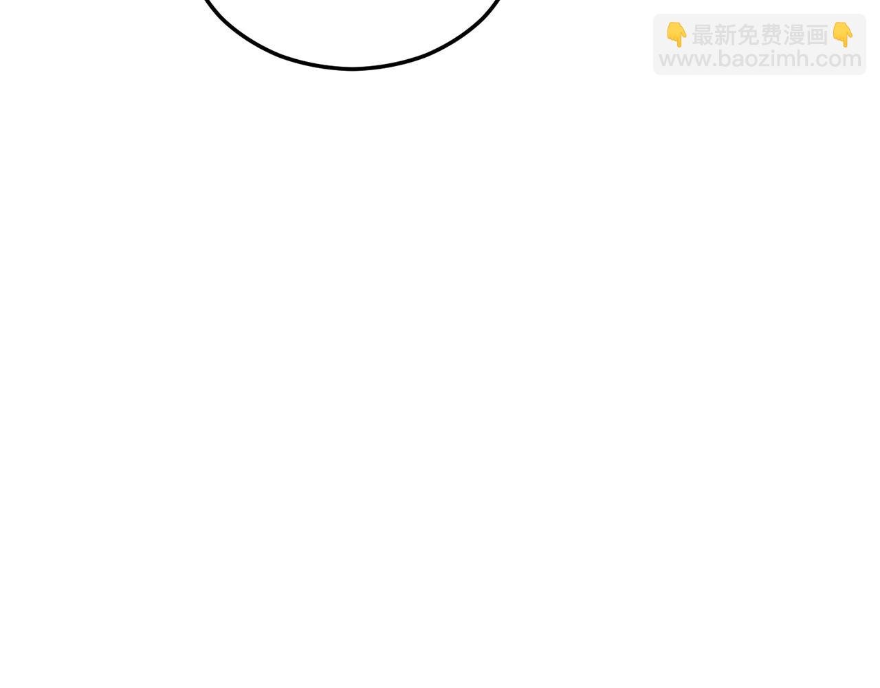 第27话 黑魔法的伤害