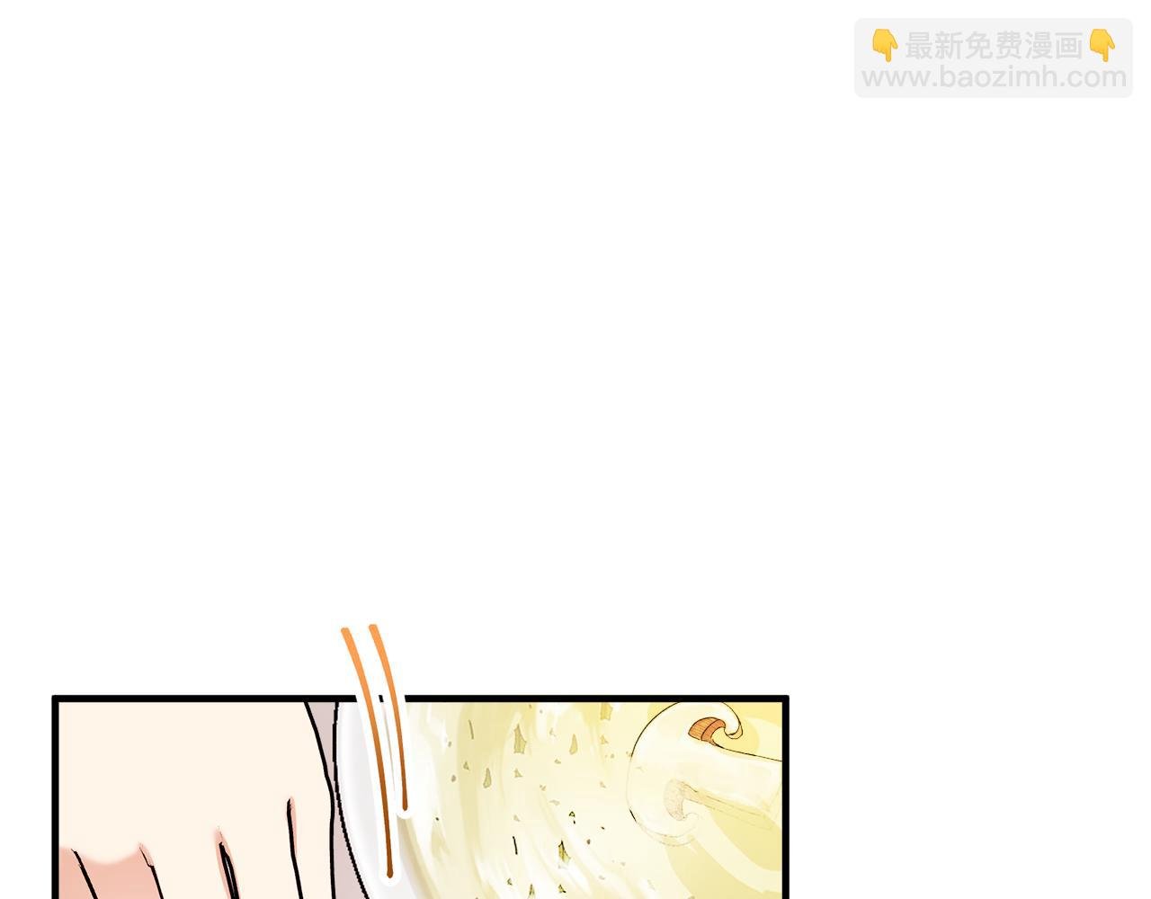 第27话 黑魔法的伤害
