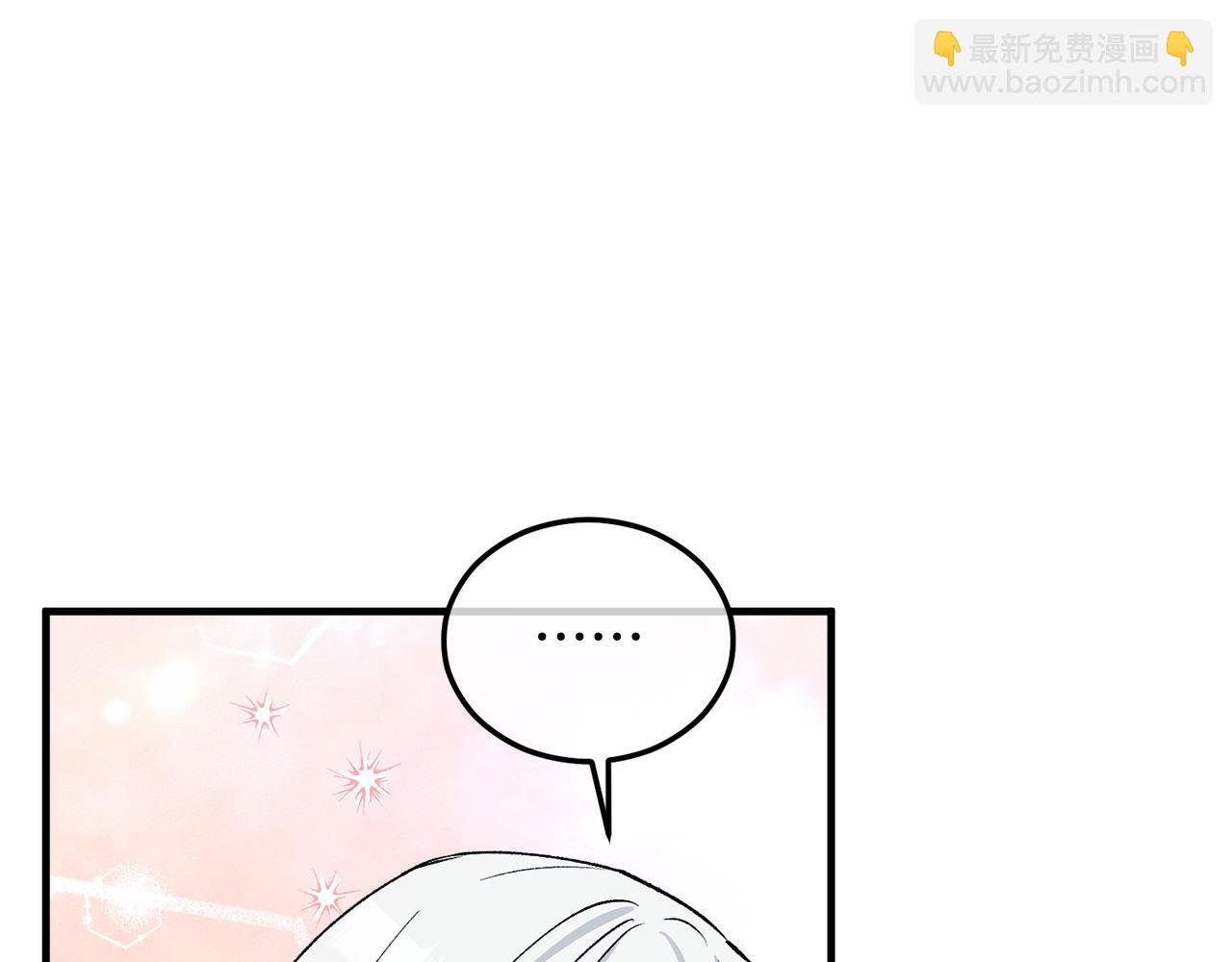 第27话 黑魔法的伤害