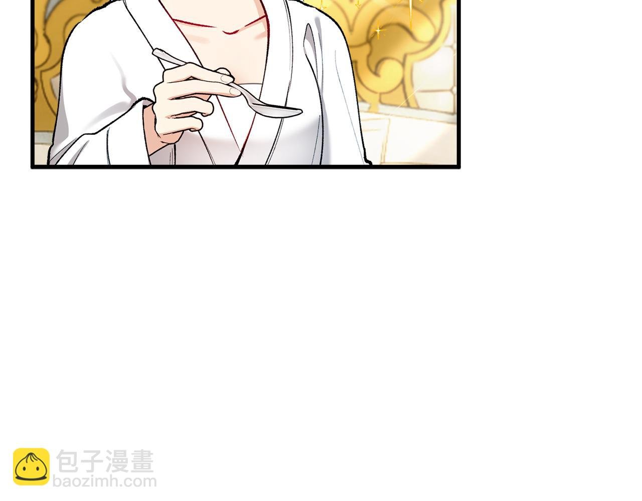 第27话 黑魔法的伤害