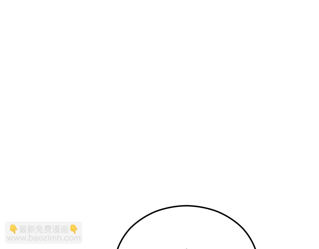 第27话 黑魔法的伤害
