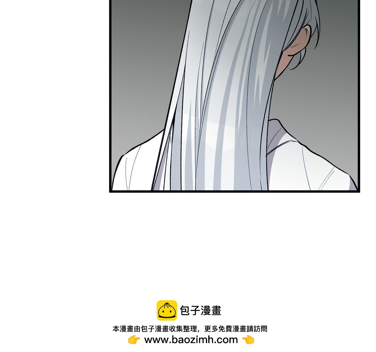 第27话 黑魔法的伤害