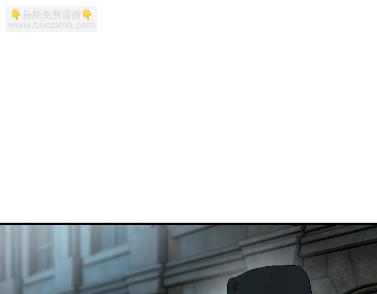 第28话 卡尔提亚毁约