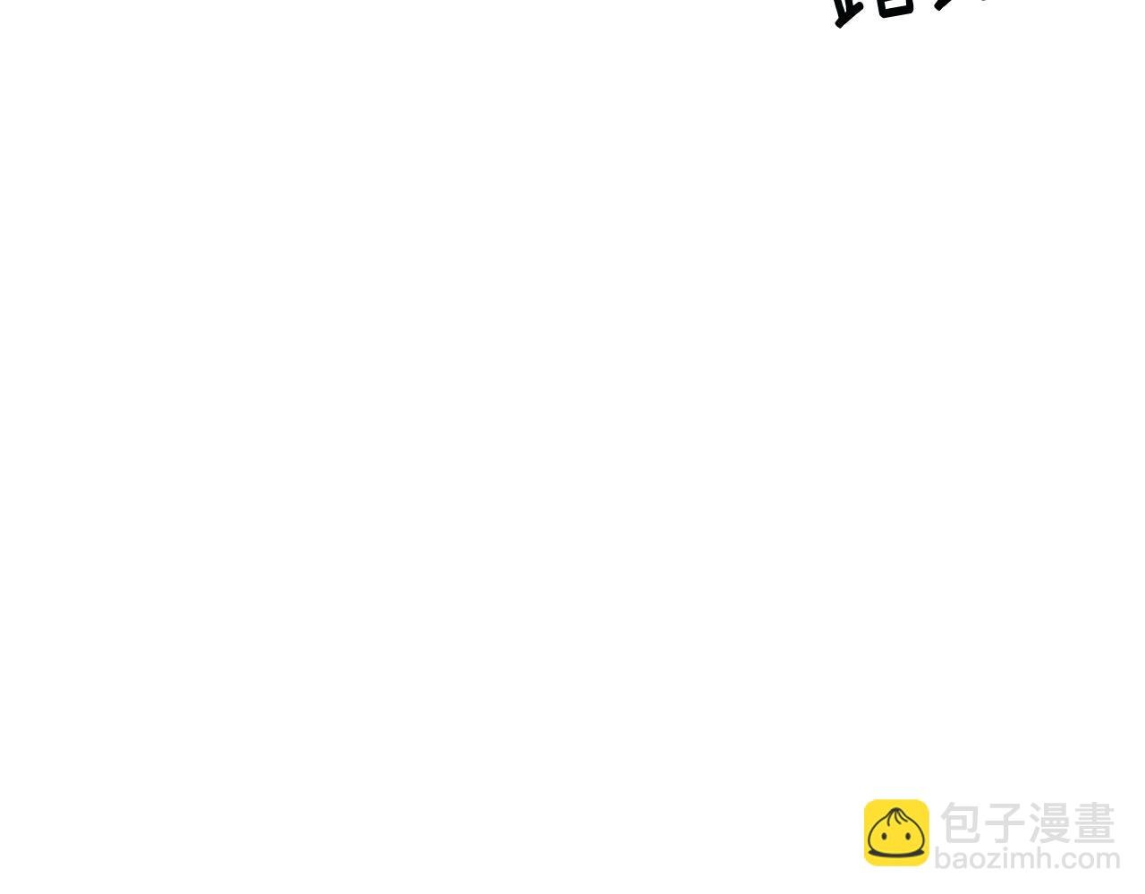 第28话 卡尔提亚毁约