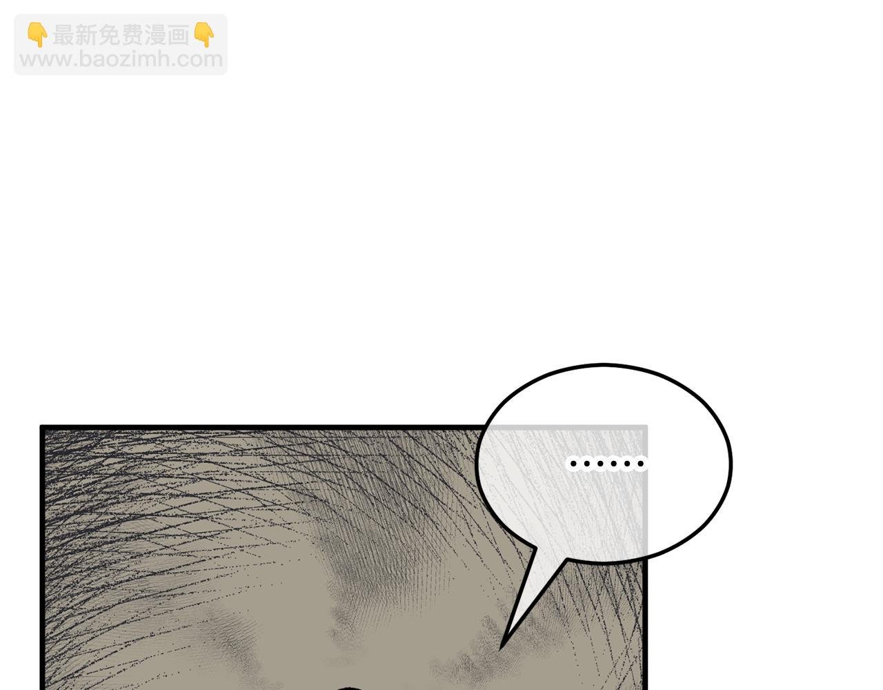 第28话 卡尔提亚毁约