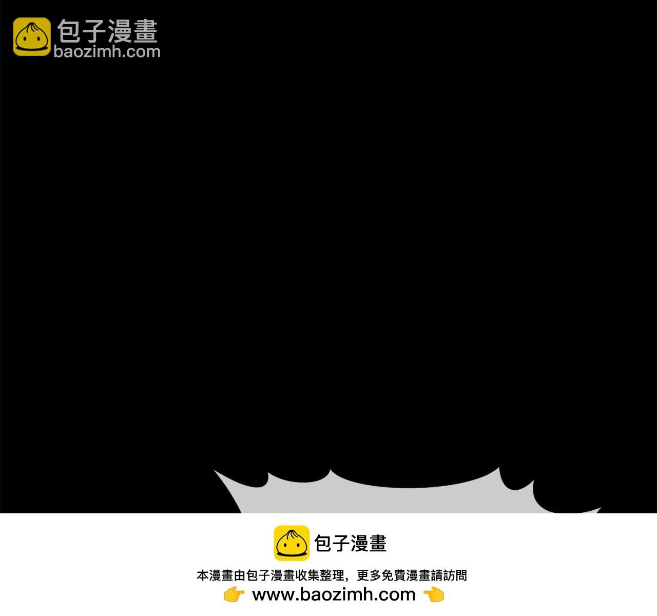 第28话 卡尔提亚毁约