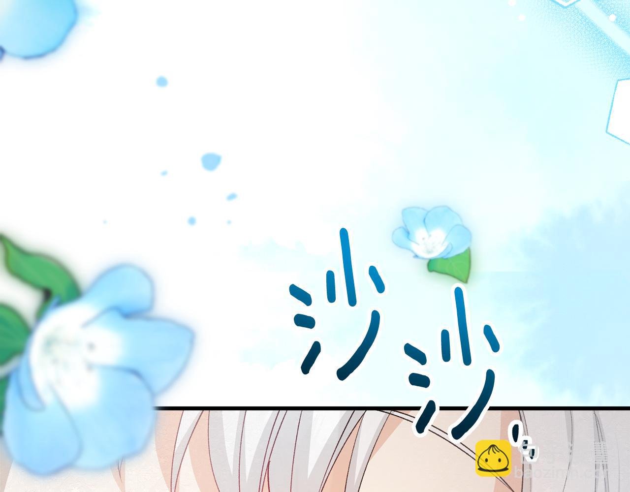 第29话 墓地献花