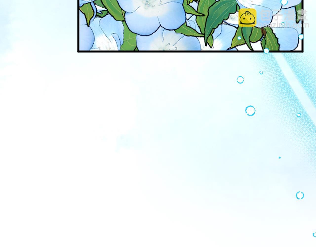 第29话 墓地献花
