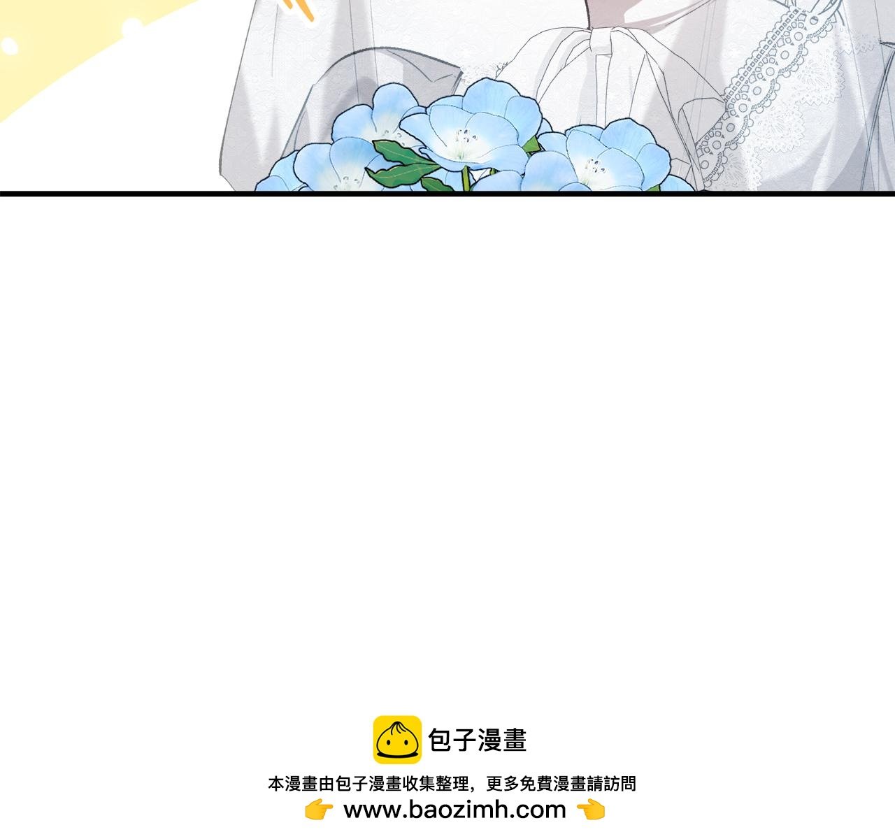 第29话 墓地献花