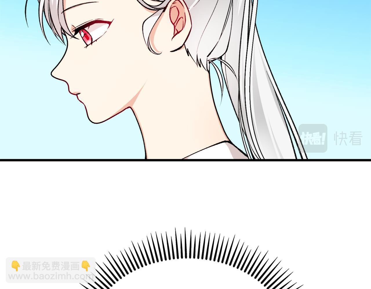 第3话 流言蜚语