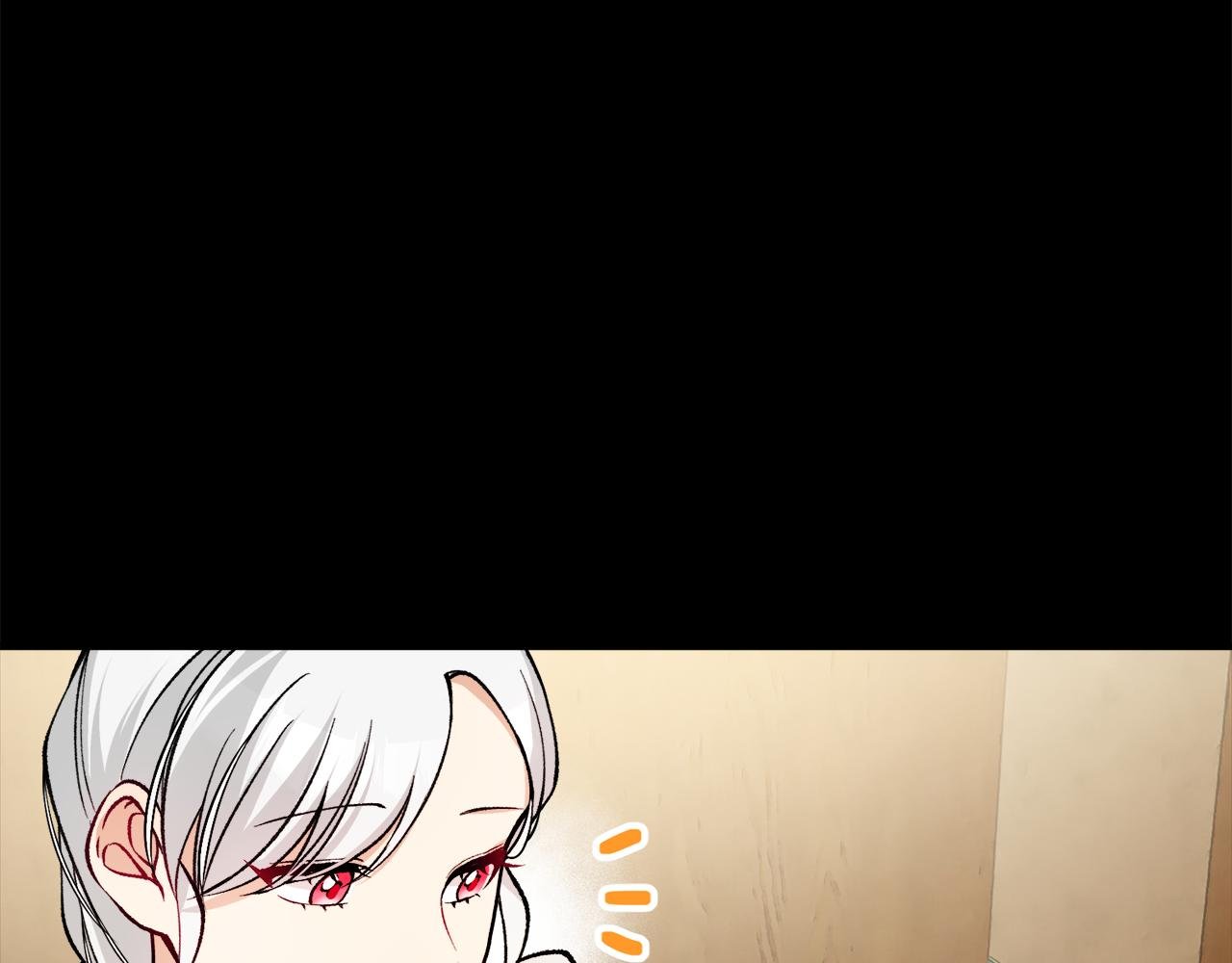 第3话 流言蜚语