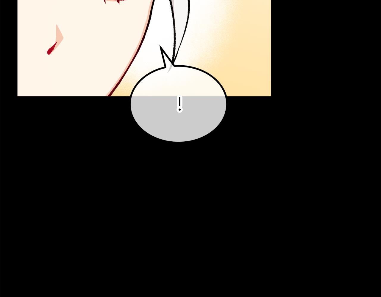 第3话 流言蜚语