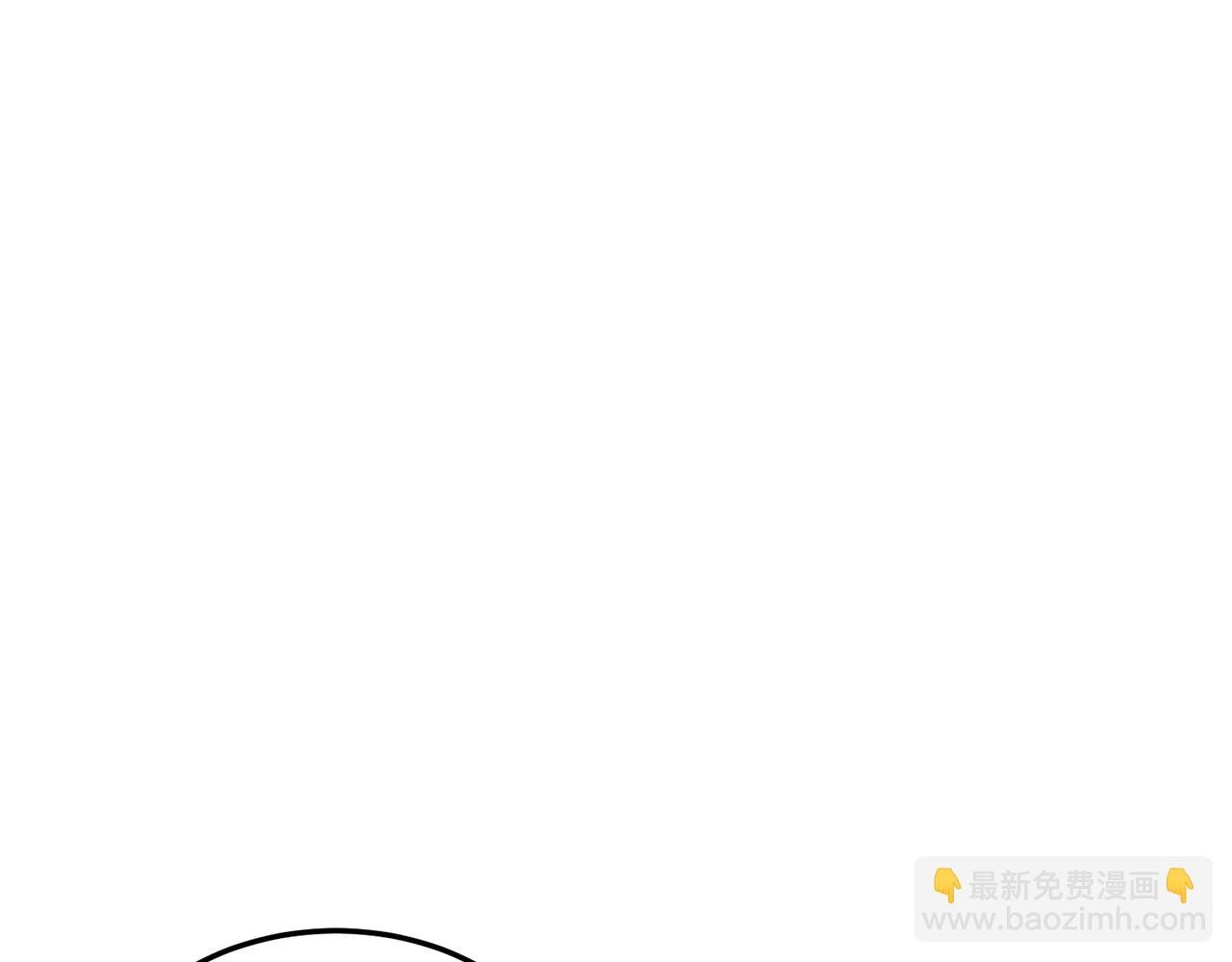 第3话 流言蜚语