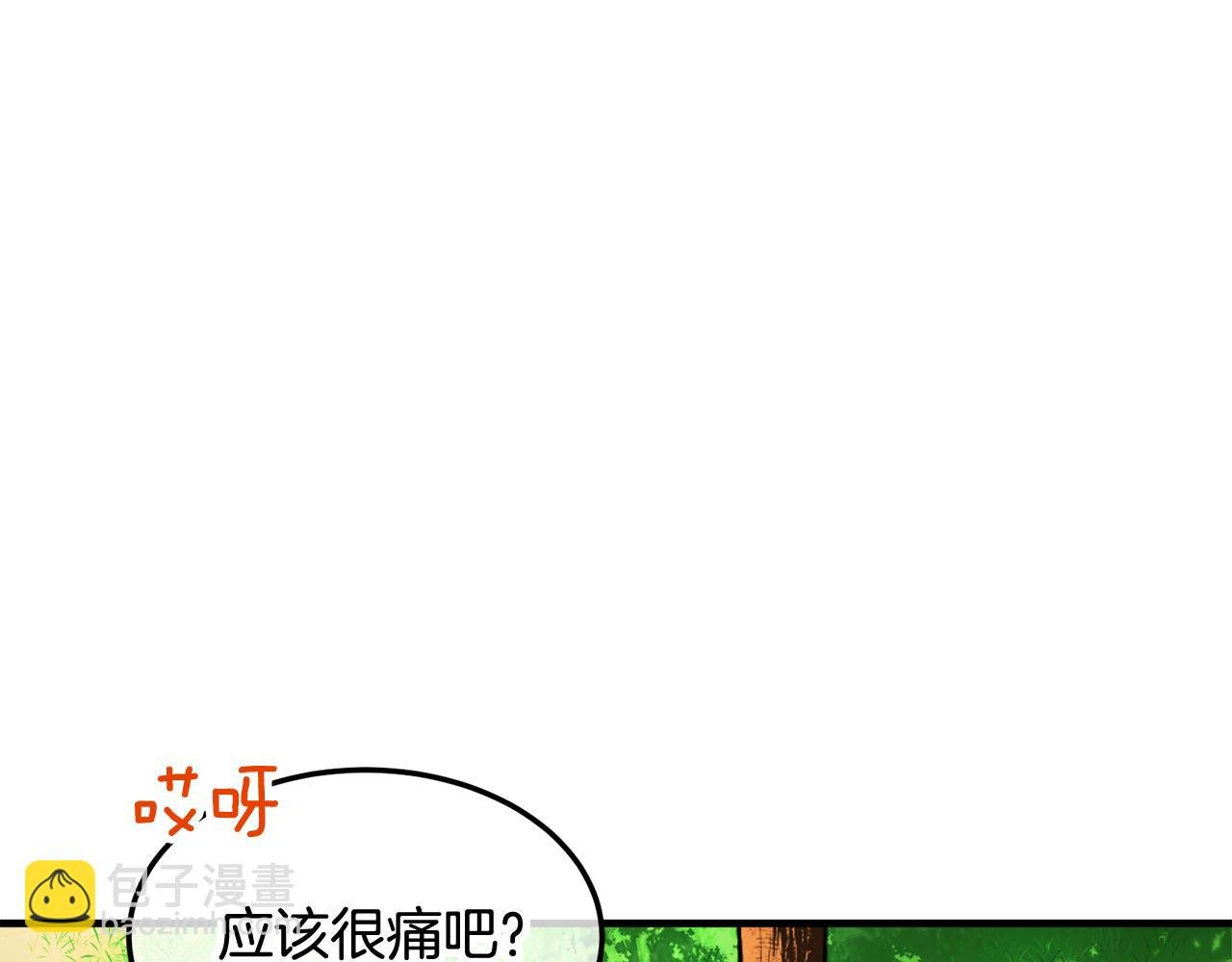 第3话 流言蜚语