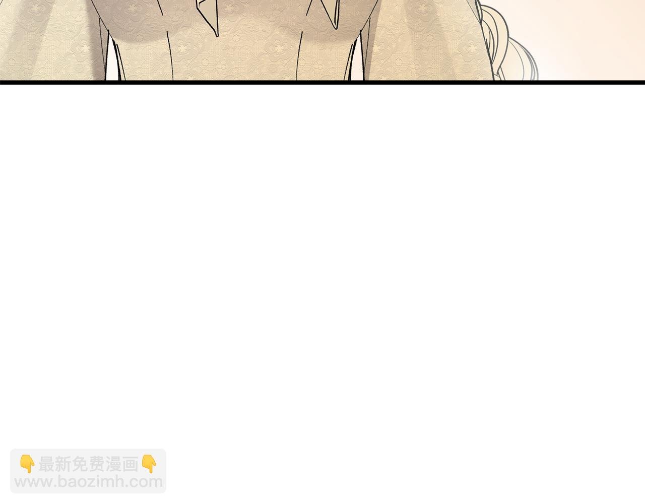 第30话 魔物追击