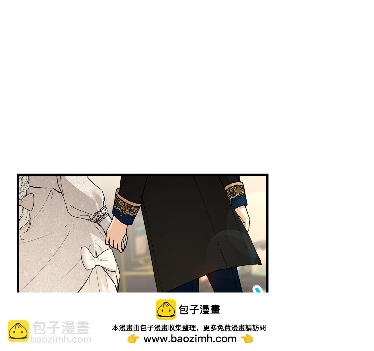 第30话 魔物追击