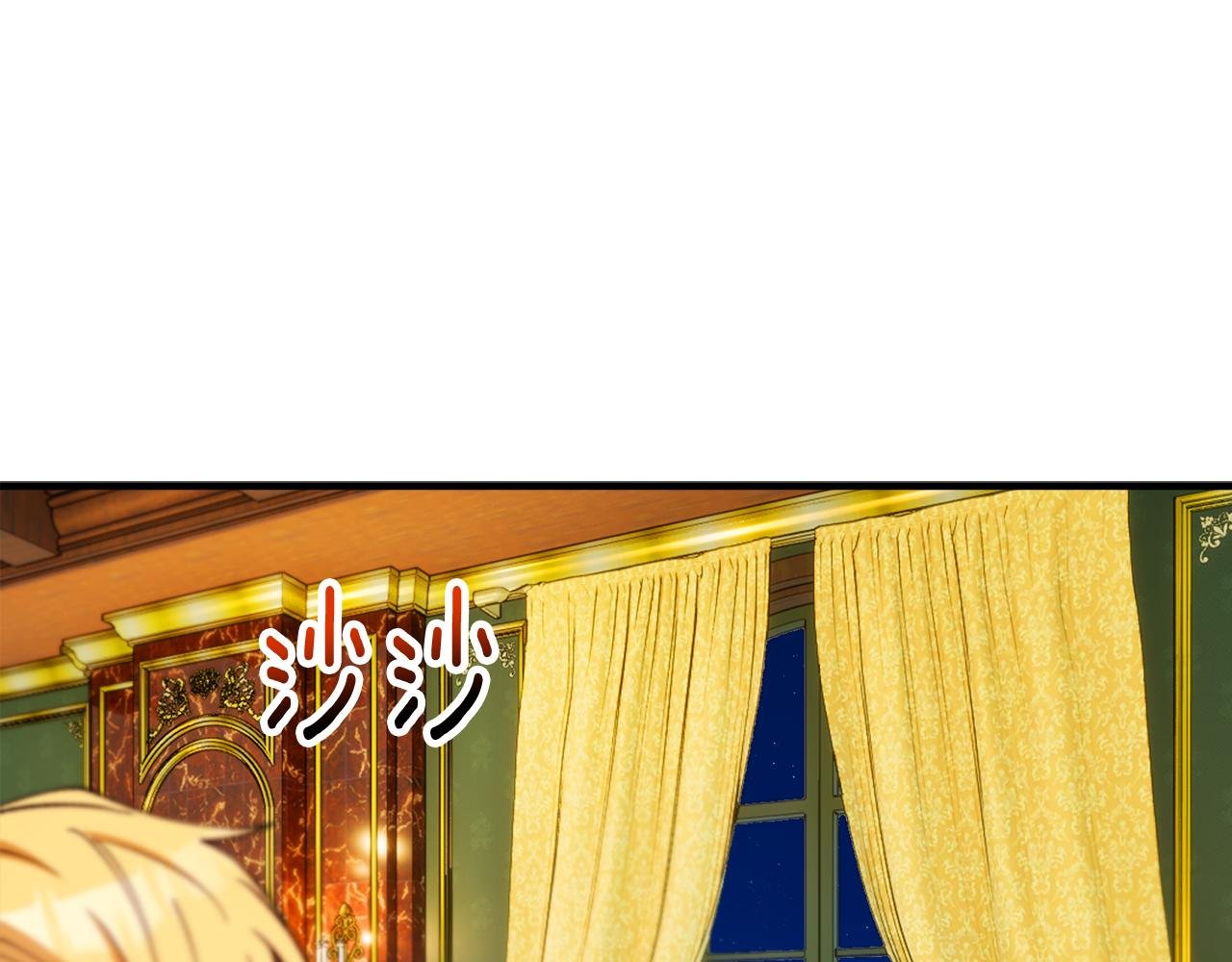 第31话 原来是梦魇