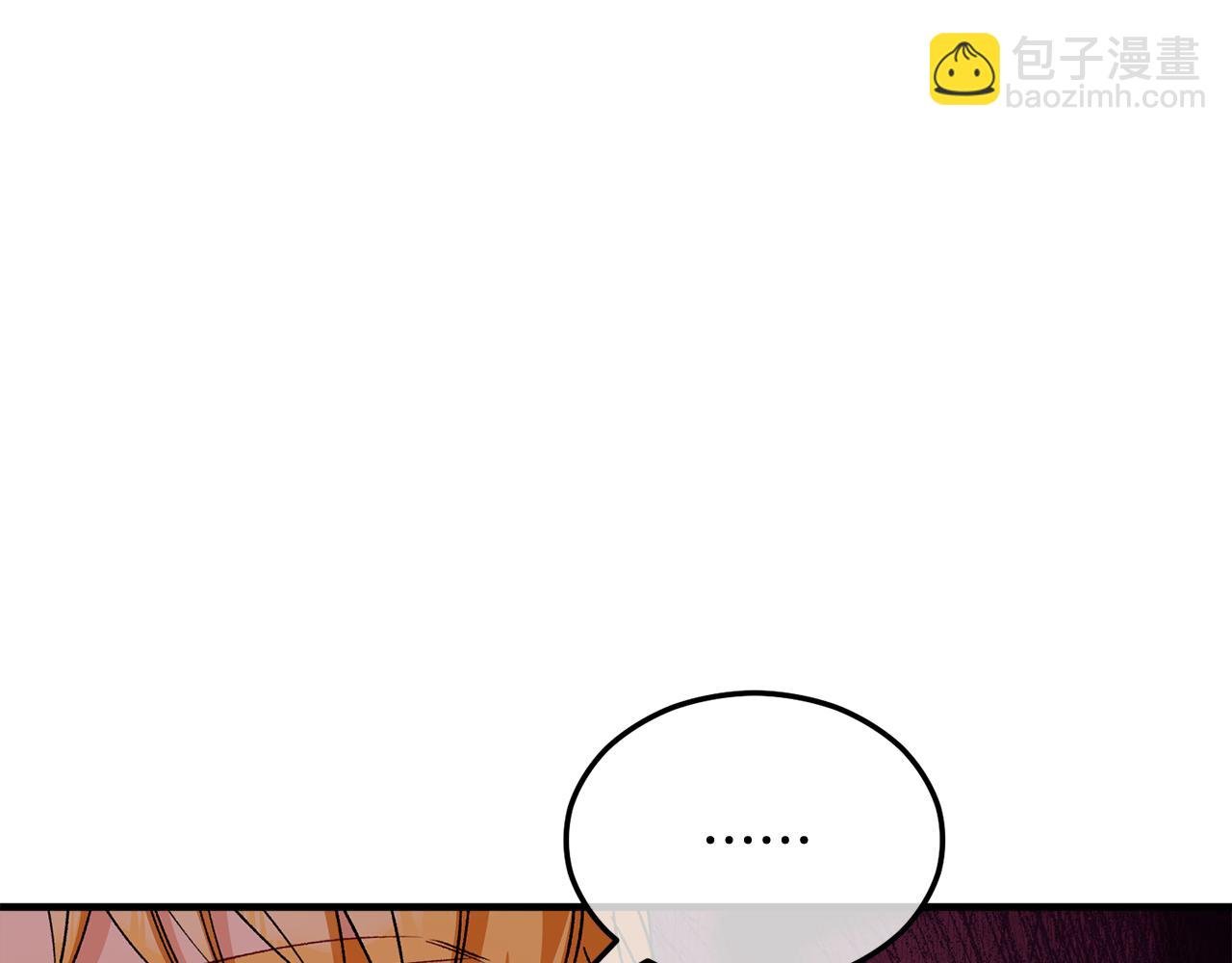 第31话 原来是梦魇