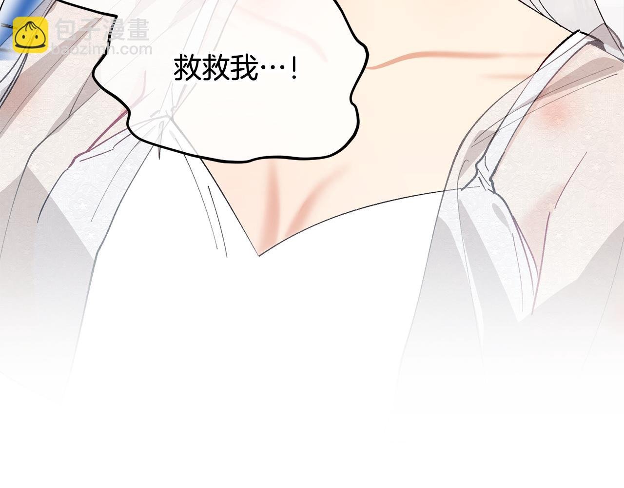 第31话 原来是梦魇