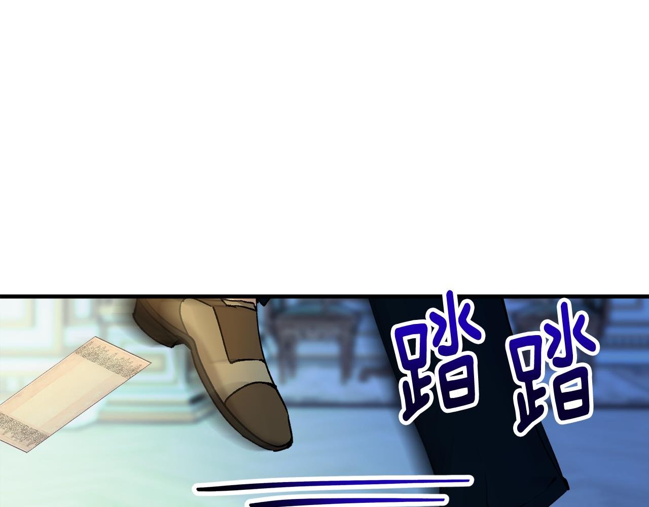 第31话 原来是梦魇