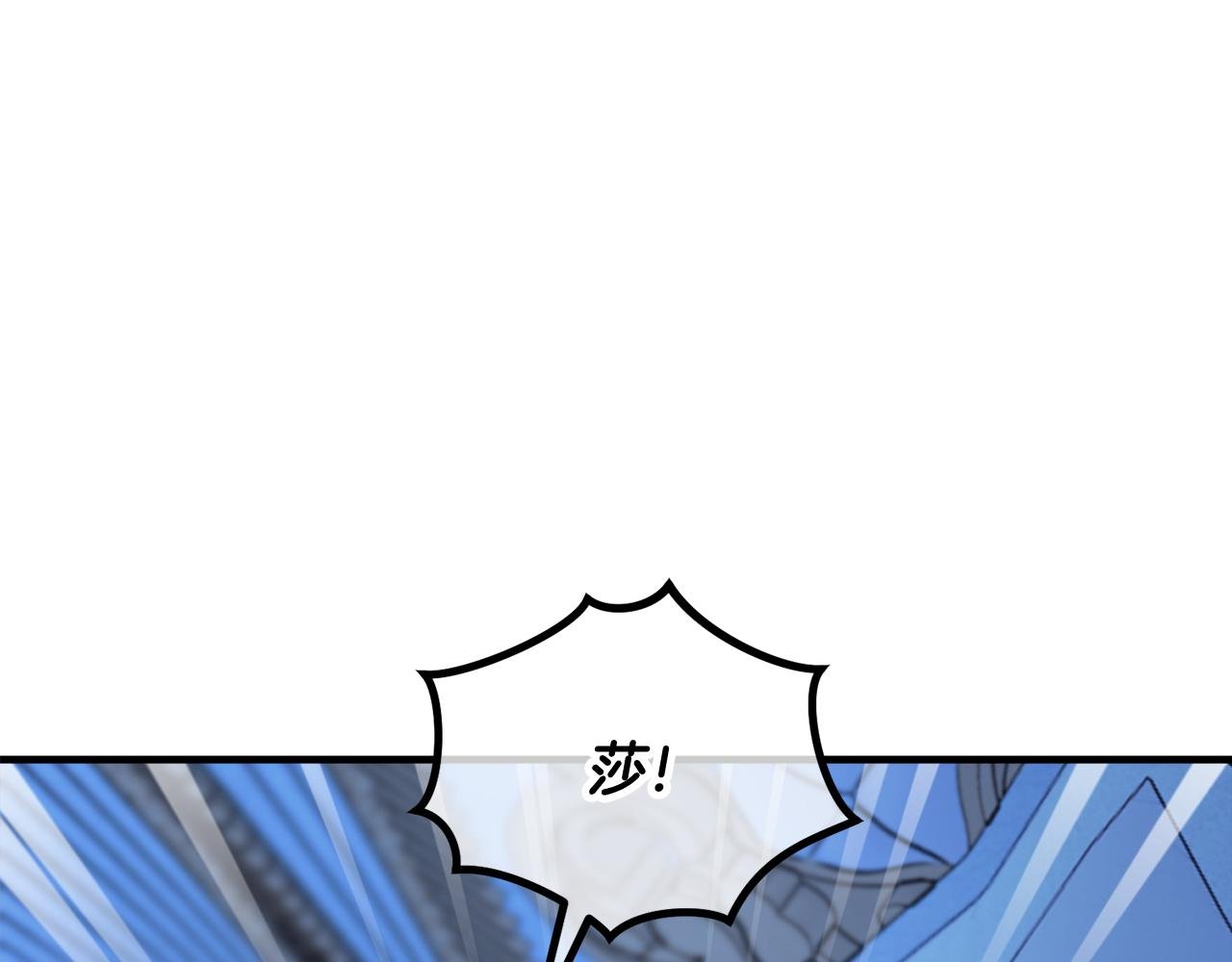 第31话 原来是梦魇