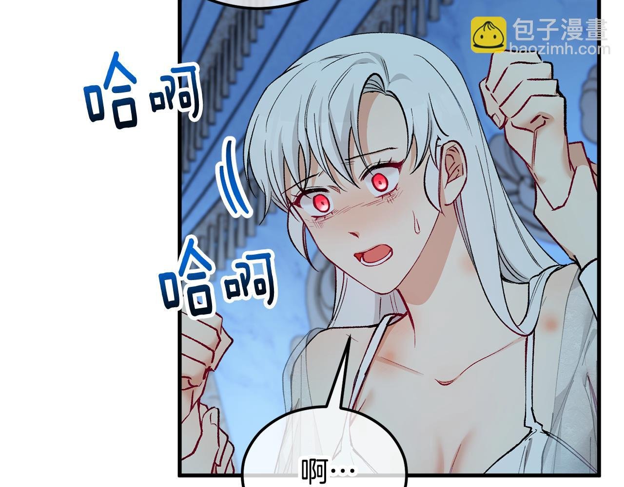 第31话 原来是梦魇