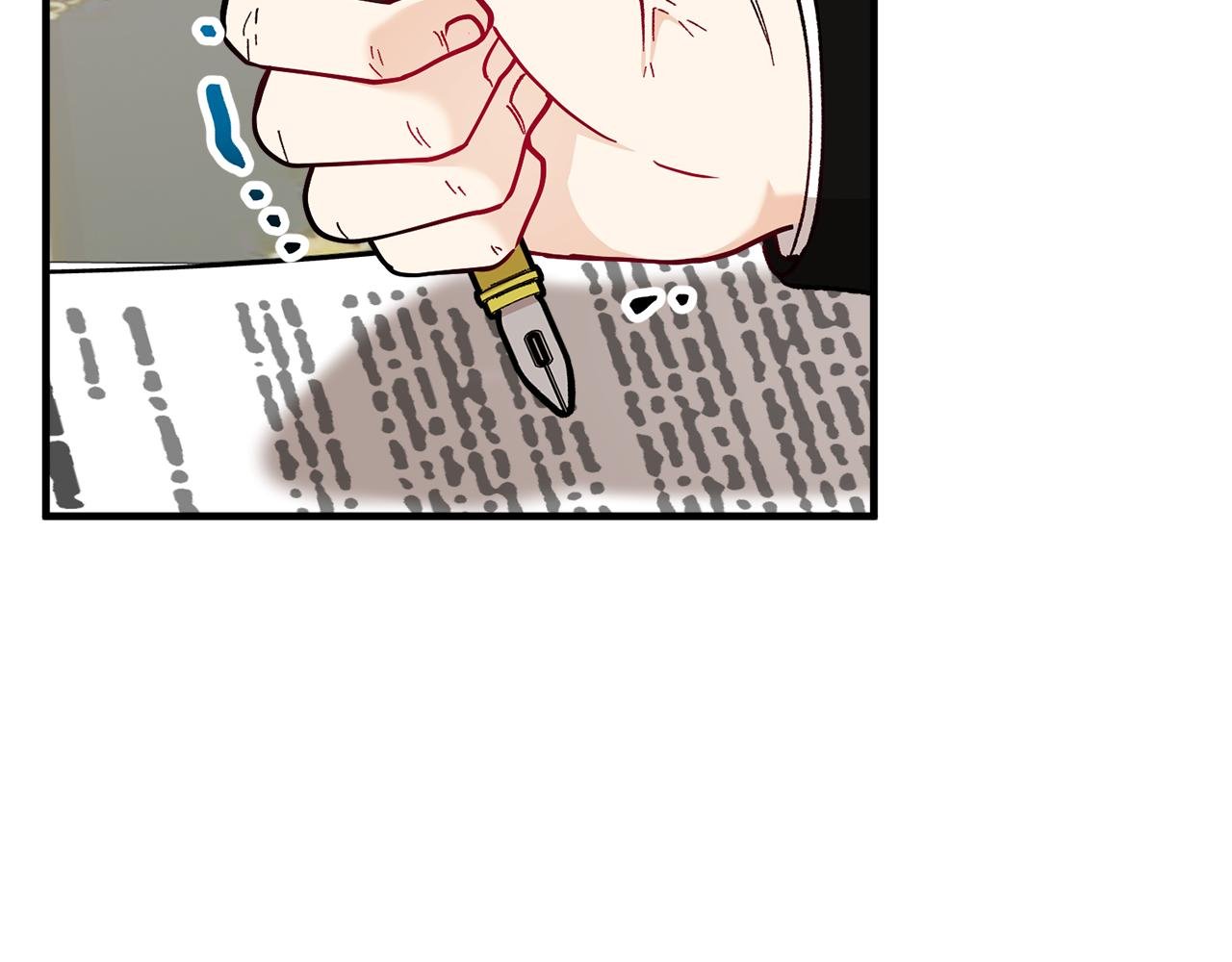 第32话 渐渐产生抗毒能力