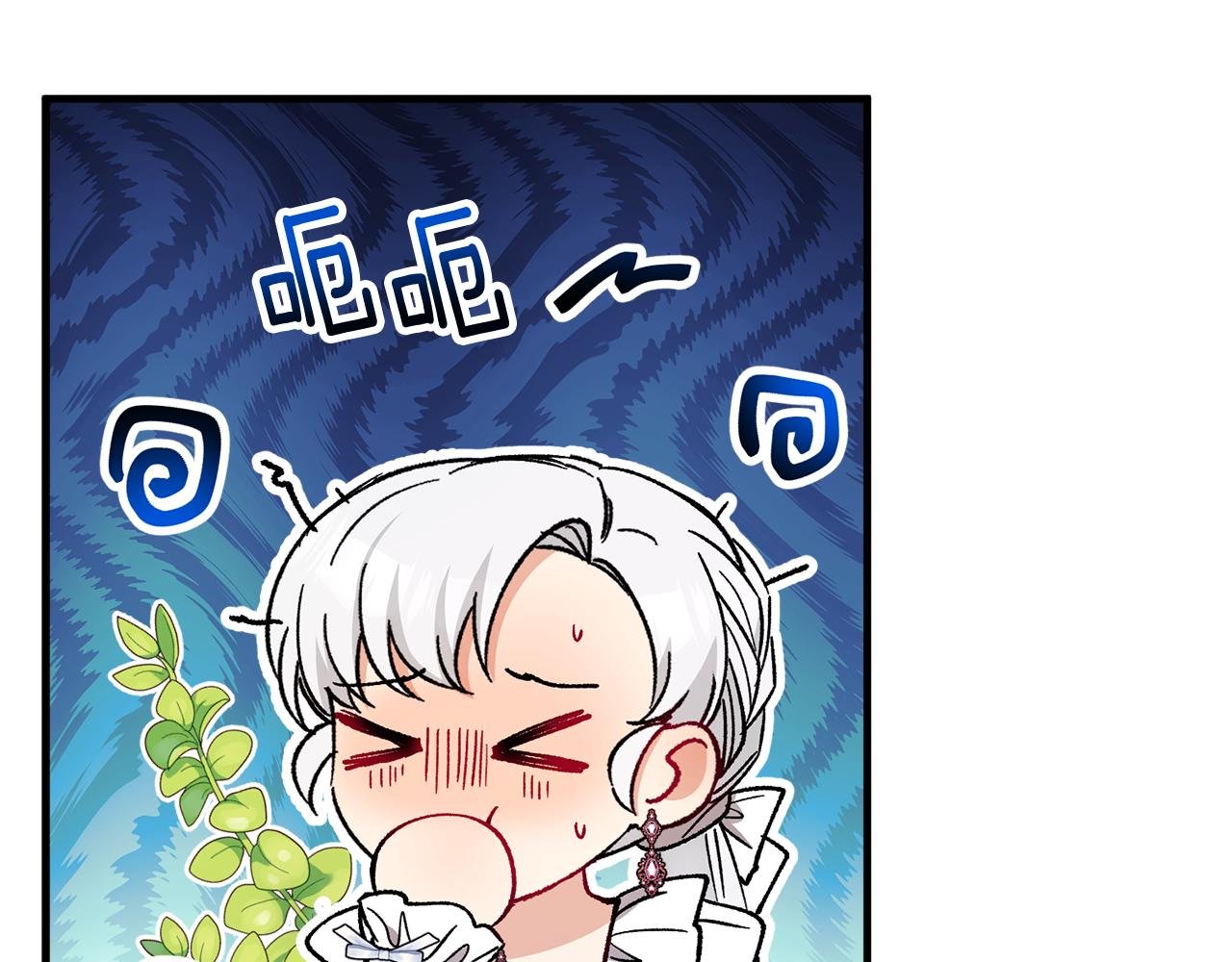 第33话 与佣人交谈